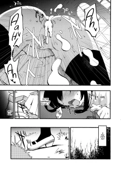 Page 11 of AcoPri Monogatari