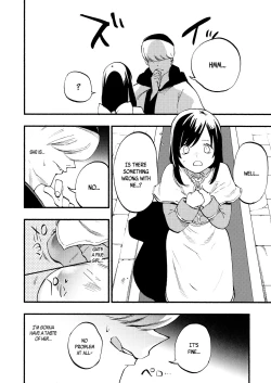 Page 14 of AcoPri Monogatari