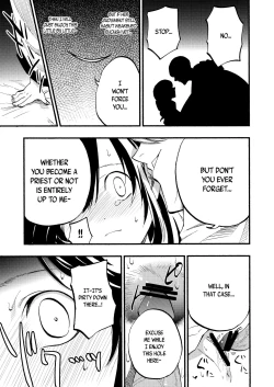 Page 19 of AcoPri Monogatari