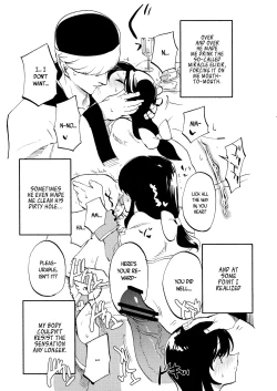 Page 21 of AcoPri Monogatari