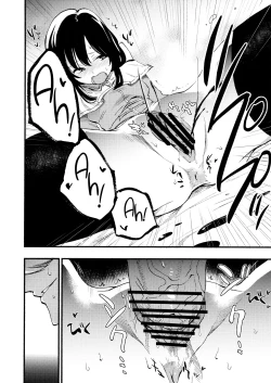 Page 24 of AcoPri Monogatari