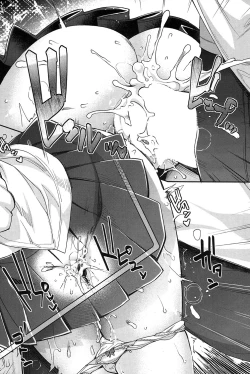 Page 113 of COMIC Mugen Tensei 2017-03