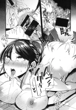 Page 113 of COMIC Shingeki 2017-04