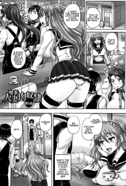 Page 60 of Kissa Hitozuma Nikudorei | Married Meat Slave Cafe Ch. 1-5