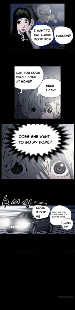 Page 113 of Ace Ch.1-27