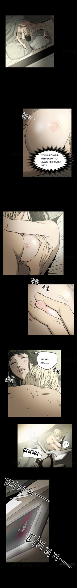 Page 156 of Ace Ch.1-27