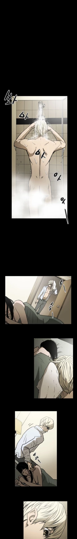 Page 234 of Ace Ch.1-27