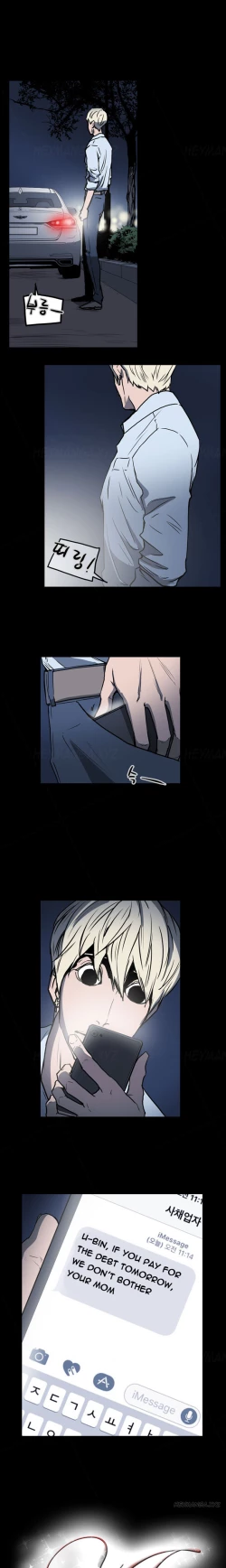 Page 262 of Ace Ch.1-27