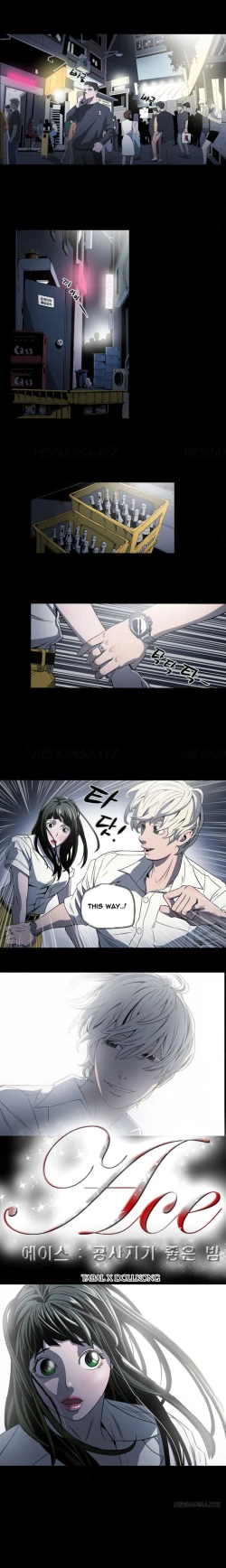 Page 26 of Ace Ch.1-27