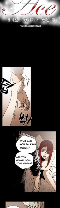 Page 291 of Ace Ch.1-27