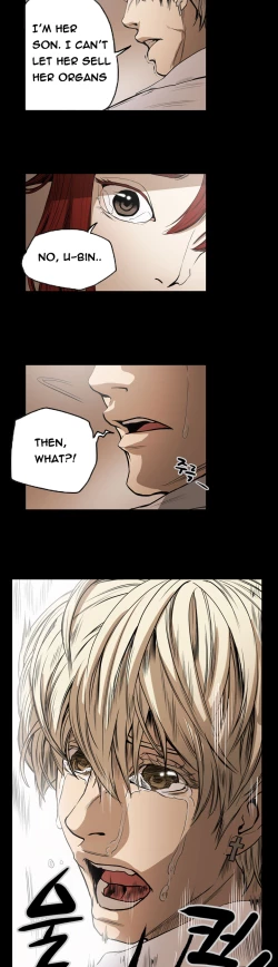 Page 292 of Ace Ch.1-27