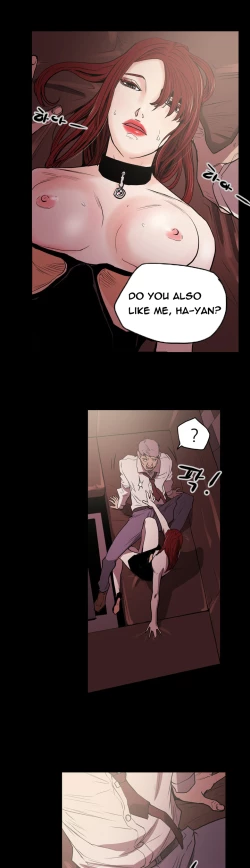 Page 312 of Ace Ch.1-27