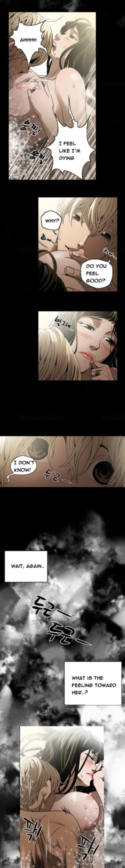 Page 64 of Ace Ch.1-27