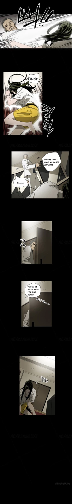 Page 88 of Ace Ch.1-27