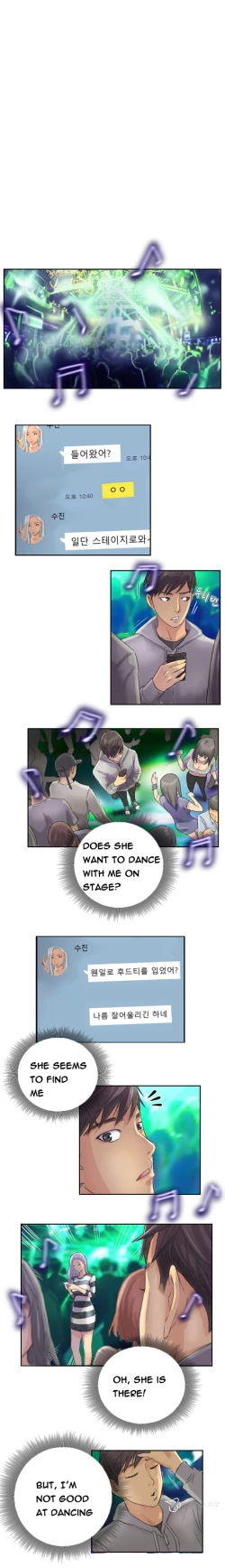 Page 106 of New Face Ch.1-14