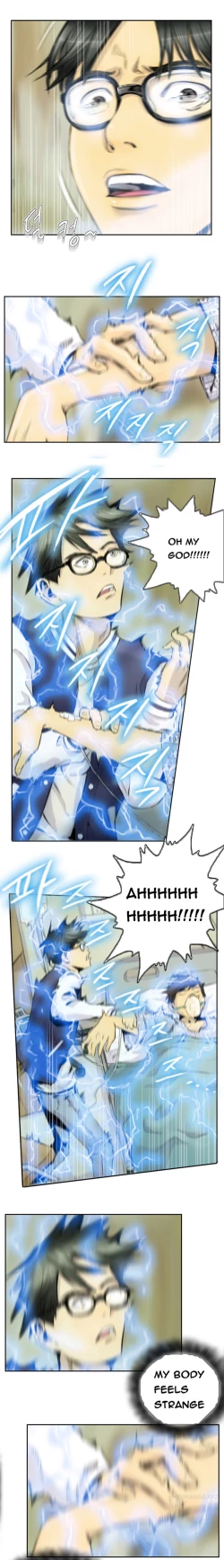 Page 14 of New Face Ch.1-14