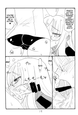 Page 18 of Strike Ape