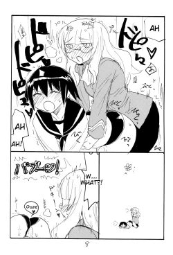 Page 7 of Strike Ape