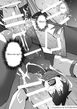 Page 23 of Inran ¡CÁRCEL!