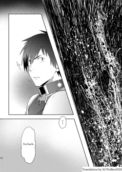 Page 28 of Inran ¡CÁRCEL!