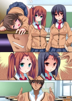 Page 26 of Namaiki Musume o Microchip de Ishiki ga Aru Joutai de Kyousei Onaho Doreika!