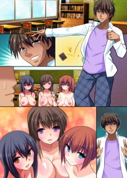 Page 42 of Namaiki Musume o Microchip de Ishiki ga Aru Joutai de Kyousei Onaho Doreika!