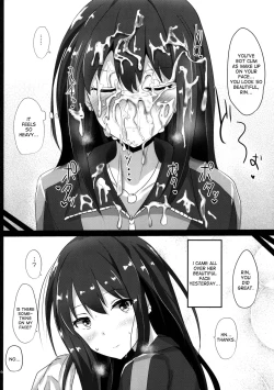 Page 15 of FetiSitu Shiburin