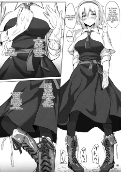 Page 17 of Alice de Nukitai