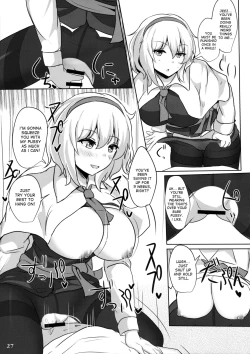 Page 26 of Alice de Nukitai