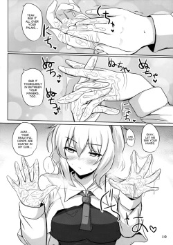 Page 9 of Alice de Nukitai