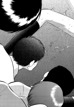 Page 20 of Miserareta Karyuudo