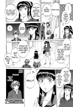 Page 126 of Watashi no Kareshi to Nete Kudasai Ch. 13
