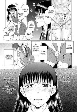 Page 47 of Watashi no Kareshi to Nete Kudasai Ch. 13