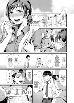 Page 3 of idolize #1