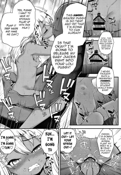 Page 14 of Minna de Umi ni Kitayo