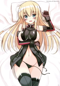 Page 17 of BisColle| 俾斯收藏