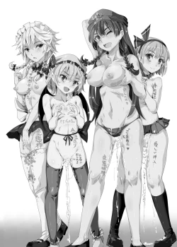 Page 3 of Oidemase!! Jiyuu Fuuzoku Gensoukyou 2kka no Tabi