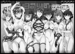 Page 30 of Oidemase!! Jiyuu Fuuzoku Gensoukyou 2kka no Tabi - Kisaragi