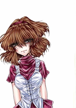 Page 56 of Boku no Tsumi 2