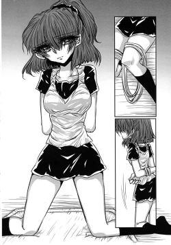 Page 9 of Boku no Tsumi 2