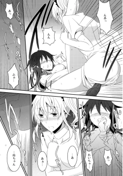 Page 22 of Rule of 0 part1,2,3