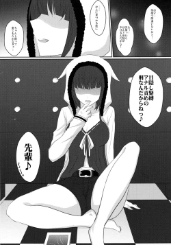 Page 25 of Rule of 0 part1,2,3