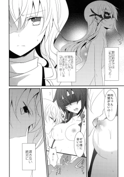 Page 31 of Rule of 0 part1,2,3