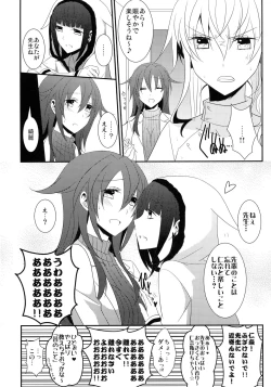 Page 55 of Rule of 0 part1,2,3