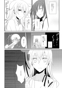 Page 71 of Rule of 0 part1,2,3