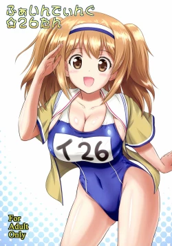 Page 1 of Finding 26-tan