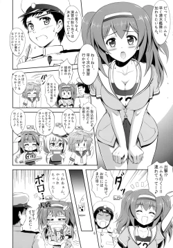 Page 6 of Finding 26-tan