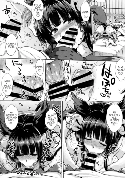 Page 7 of Kyou no Yuel | Today's Yuel