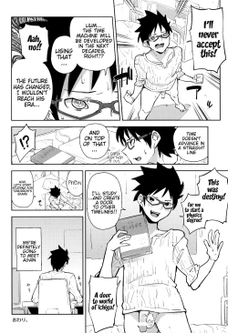 Page 24 of Otokonoko DOOR