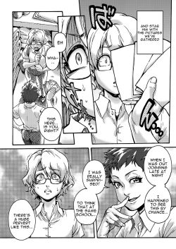 Page 14 of Horny Beetles